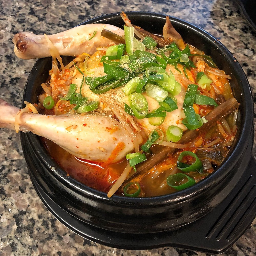 Spicy Korean Chicken Vegetable Soup